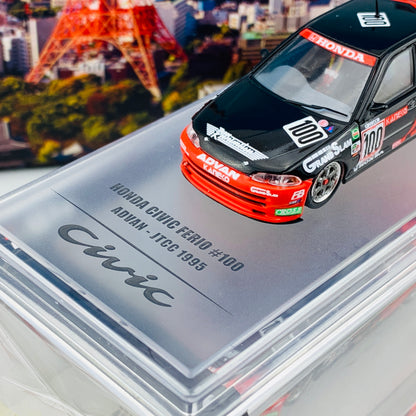 INNO64 1/64 HONDA CIVIC FERIO #100 “ADVAN” – JTCC 1995 IN64-EG9-AD95