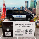 TOMICA AEON No. 65 Mitsubishi Delica D:5 Romanian Police Car