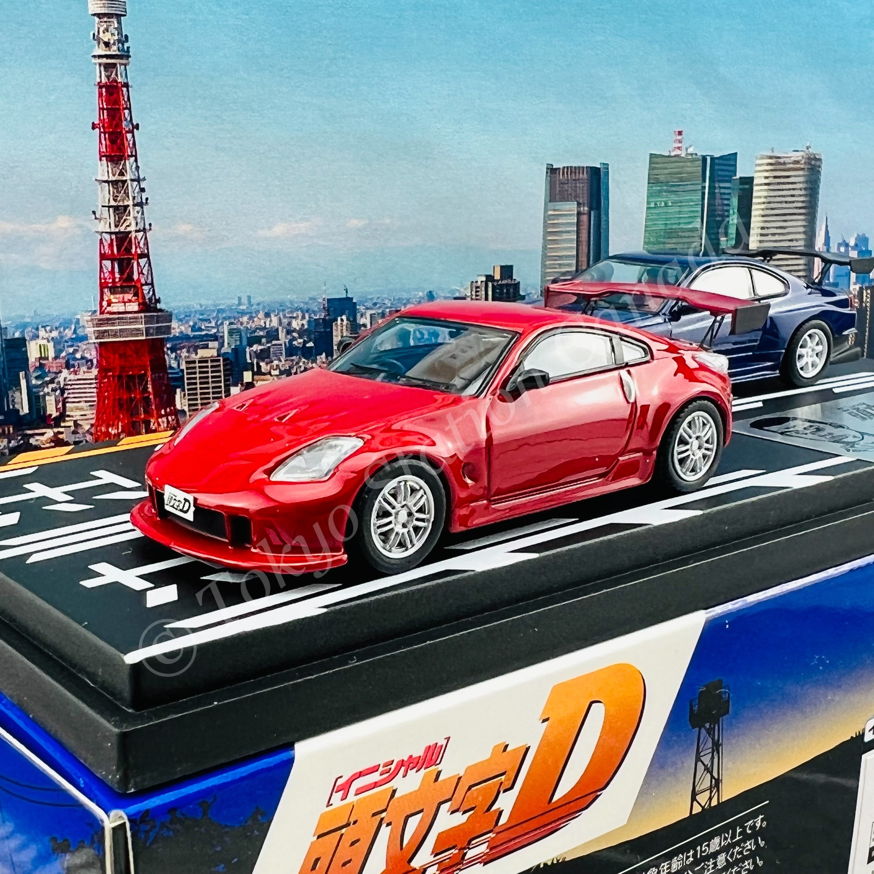 MODELER'S 1/64 Initial D Set Vol.4 Ryuji Ikeda Fairlady Z (Z33