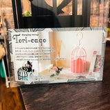 Tori-cago Birdcage Hanging Storage - Black Made in Japan