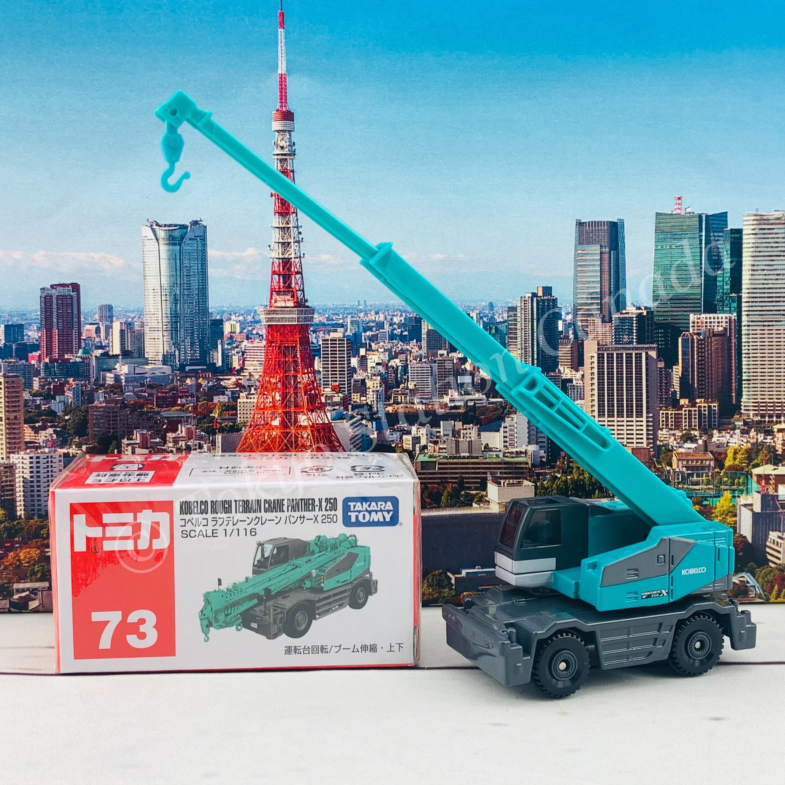TOMICA 73 KOBELCO Rough Terrain Crane Panther-X 250 – Tokyo Station