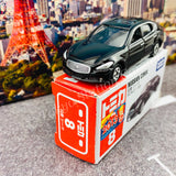 TOMICA 8 NISSAN CIMA 4904810439219