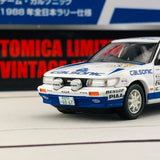 Tomytec TLV Nissan Bluebird SSS-R 1988 Japanese Rally Championship LV-N185b