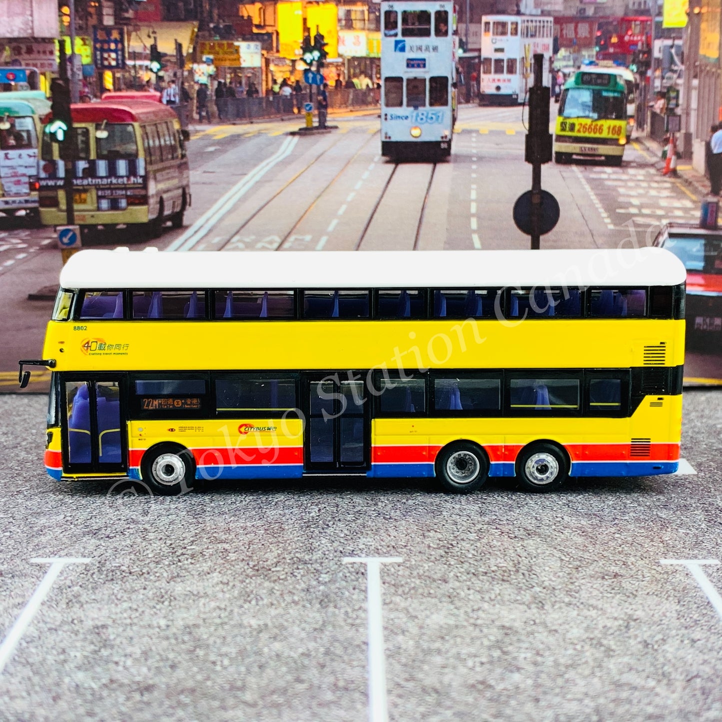 Model 1 1/120 城巴 CITYBUS Volvo B8L 8802 WP5565 @ Cruise Terminal 郵輪碼頭 22M #S33303
