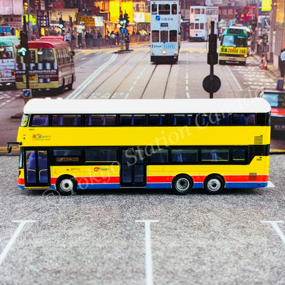 Model 1 1/120 城巴 CITYBUS Volvo B8L 8802 WP5565 @ Cruise Terminal 郵輪碼頭 22M #S33303
