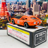 TOMICA APiTA Rally Toyota 2000GT