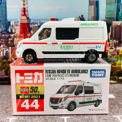 TOMICA 44 Nissan NV400 EV Ambulance