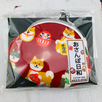 Shiba Inu おさんぽ日和 Coin Pouch  303-704 Red (MADE IN JAPAN)