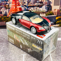 Tomica Premium 20 Bugatti Veyron 16.4