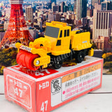 TOMICA 47 Nichijo Manufacturing Rotary Snowplow HTR265