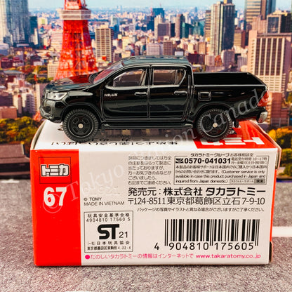 TOMICA 67 Toyota Hilux