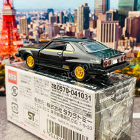 Tomica Premium 08 Nissan Skyline 2000 Turbo GT-E.S 4904810149408