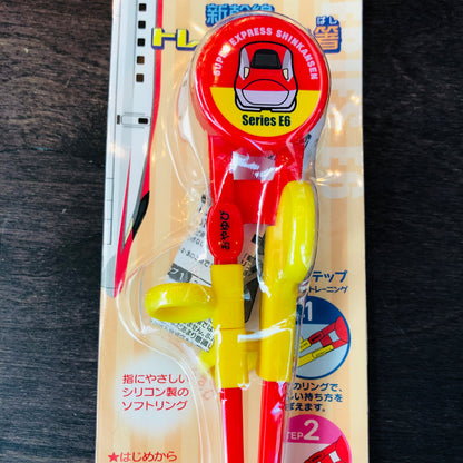 Shinkansen Series E6 Learning Chopsticks by SKATER