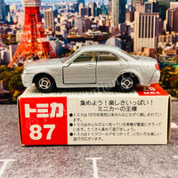 TOMICA 87 NISSAN CEDRIC 4904810563433