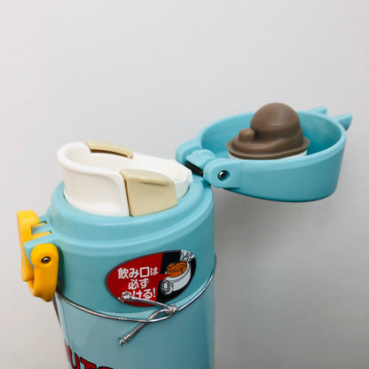 Thermos Japan x Peanuts Vaccum Insulated Bottle 0.4L Blue JNI-401PL (MBL)
