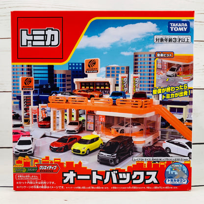 TOMICA Town City Scene AutobacsTOMICA Town Town Build City Autobacs
