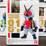 Karmen Rider Converge VOL.14 - Kamen Rider X (81)