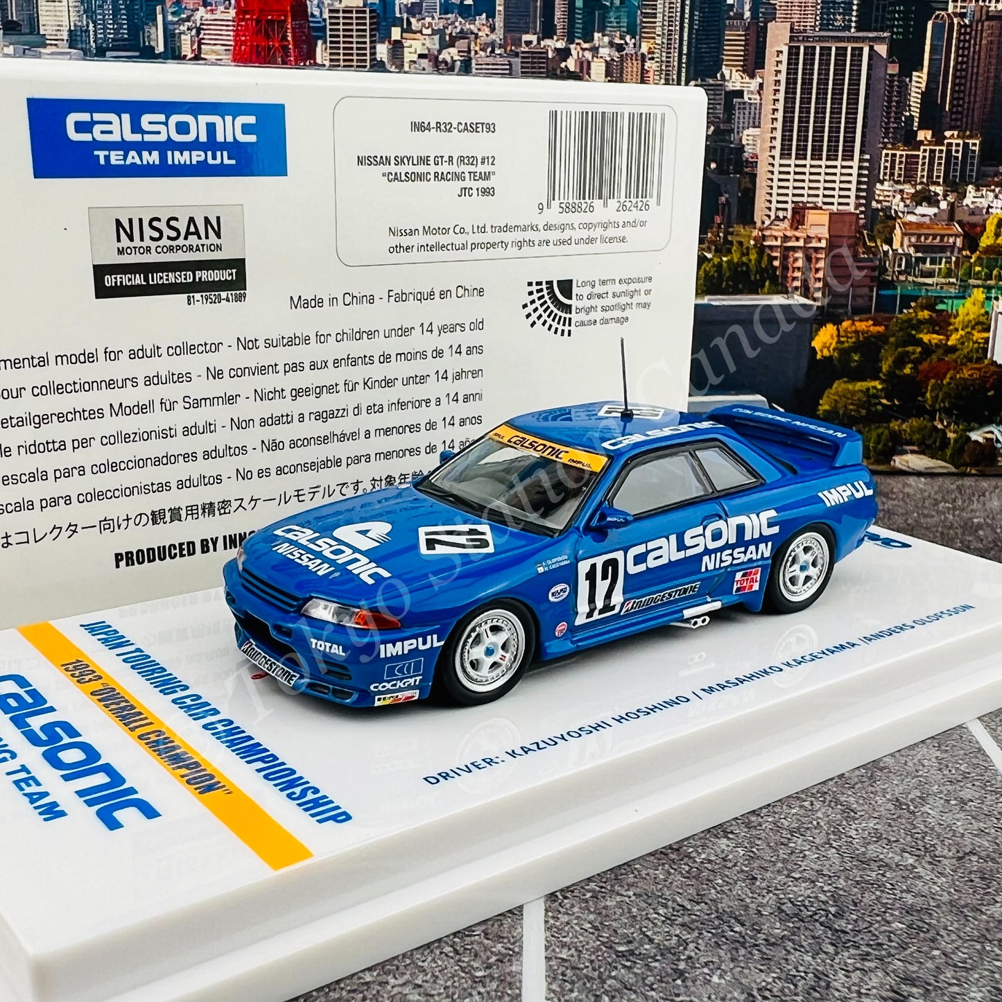 INNO64 1/64 NISSAN SKYLINE GTR (R32) #12 CALSONIC RACING TEAM JTC 1993 CHAMPION  IN64-R32-CASET93
