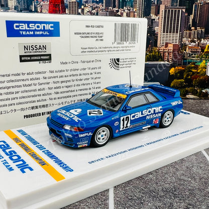 INNO64 1/64 NISSAN SKYLINE GTR (R32) #12 CALSONIC RACING TEAM JTC 1993 CHAMPION  IN64-R32-CASET93