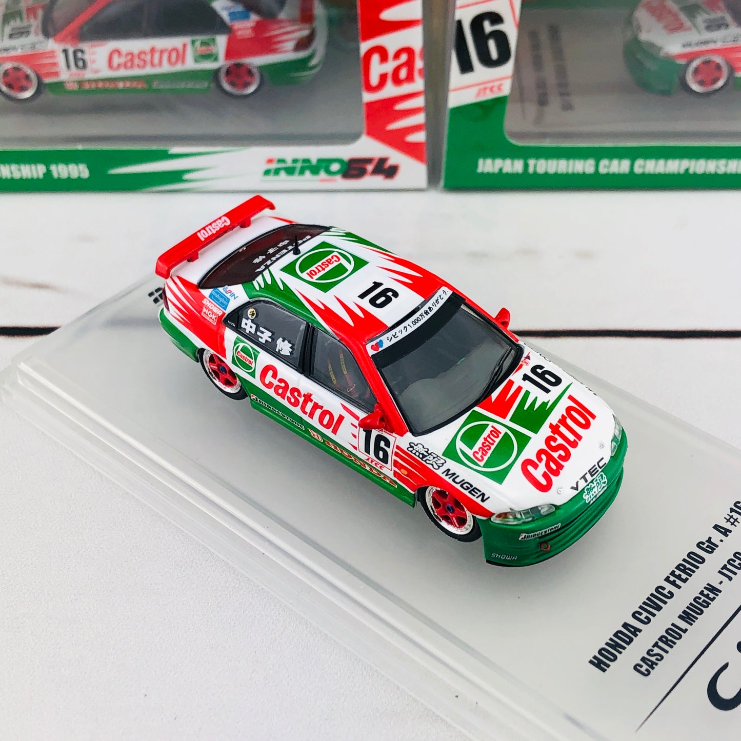 INNO64 HONDA CIVIC Ferio Gr.A #16 "CASTROL MUGEN" JTCC 1995 IN64-EG9-CA95