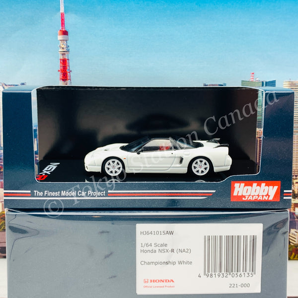 HOBBY JAPAN 1/64 Honda NSX-R (NA2) Championship White HJ641015AW