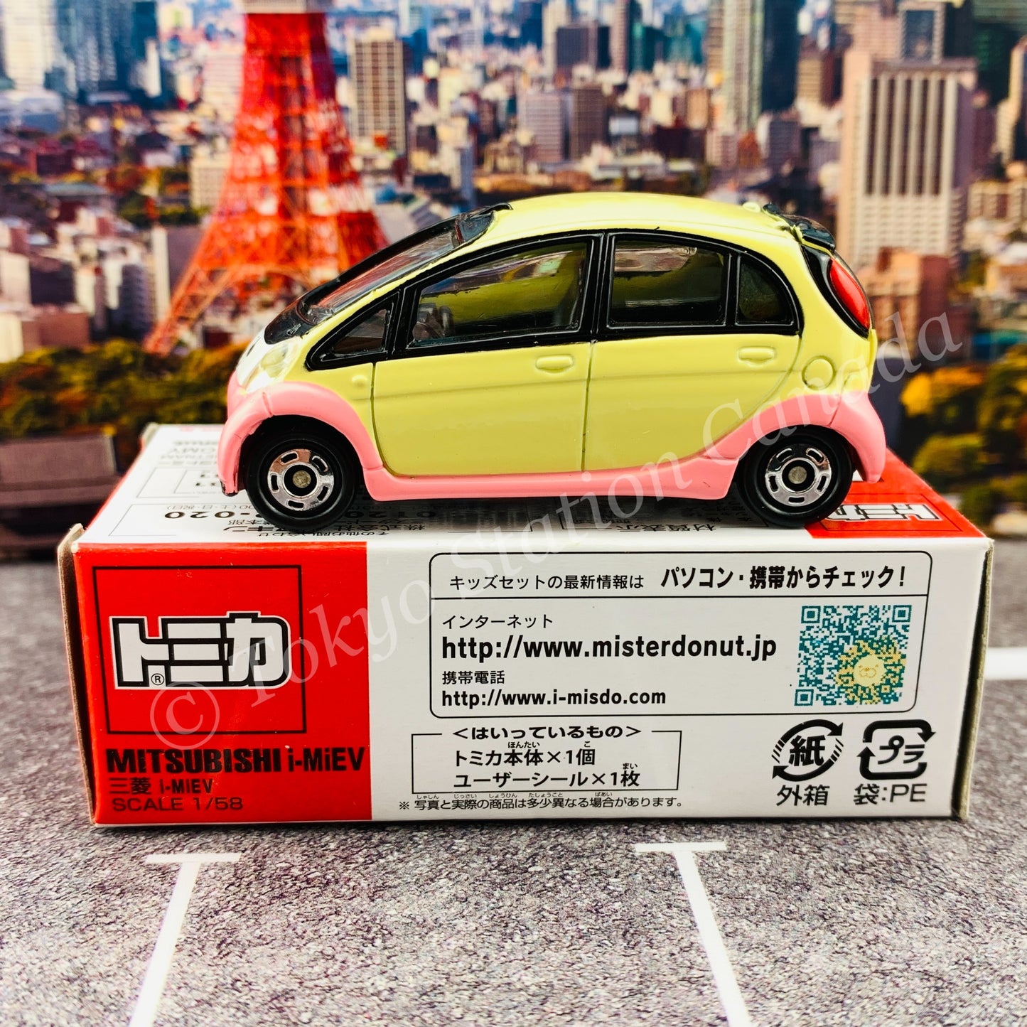 TOMICA x PON DE LION & His Sweet Friends - French Wooler (Mitsubishi i-MiEV) Presented by Mister Donut