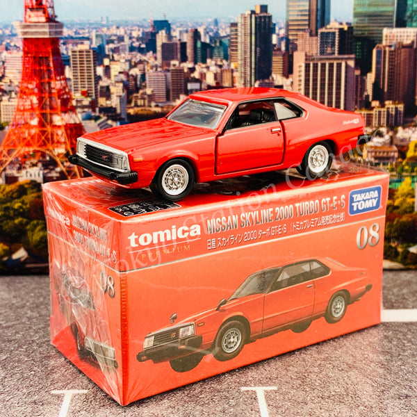 Tomica Premium 08 Nissan Skyline 2000 Turbo GT-E.S (Tomica Premium Release Commemorative Specificationトミカプレミアム発売記念仕様)