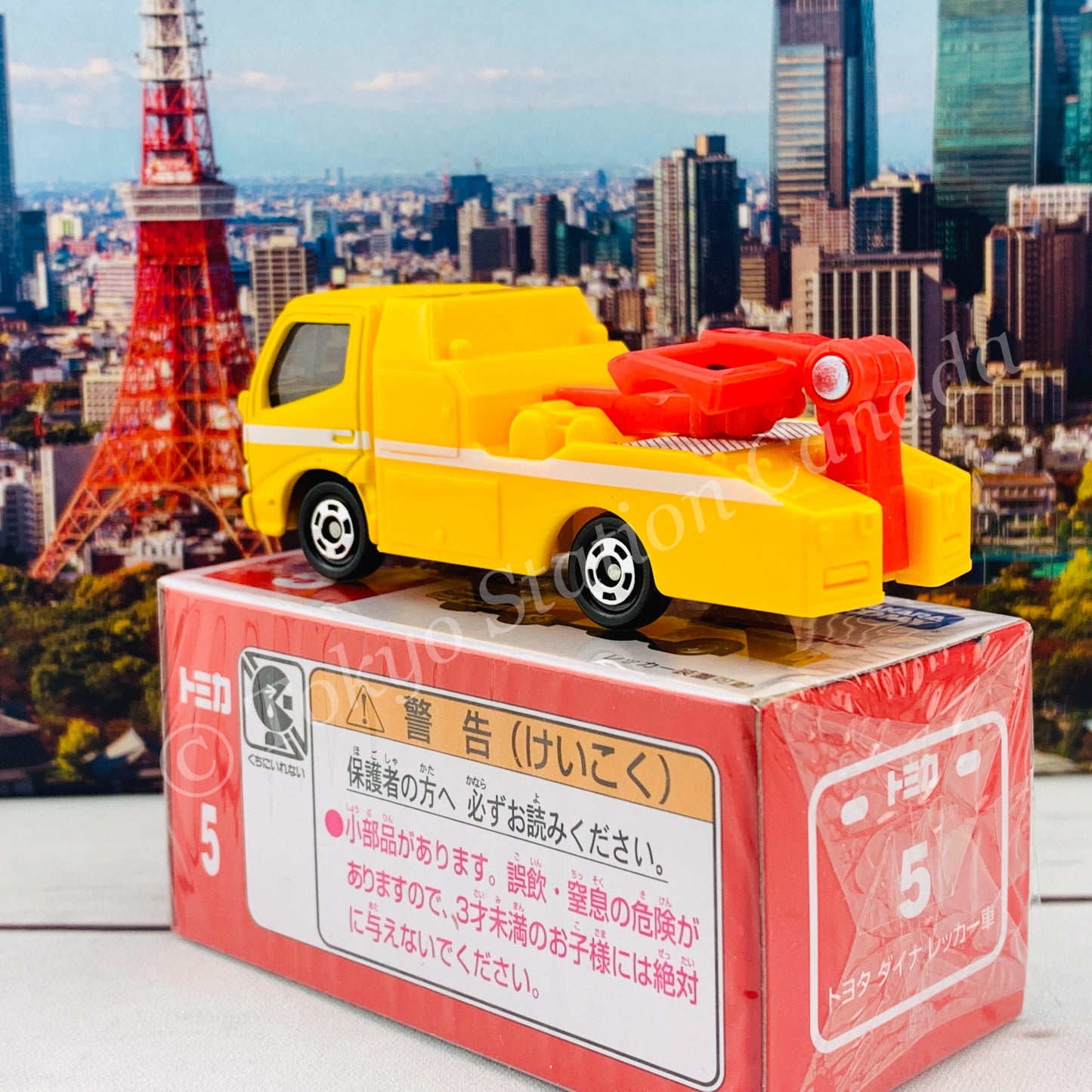 TOMICA 5 Toyota DYNA Wrecker Truck