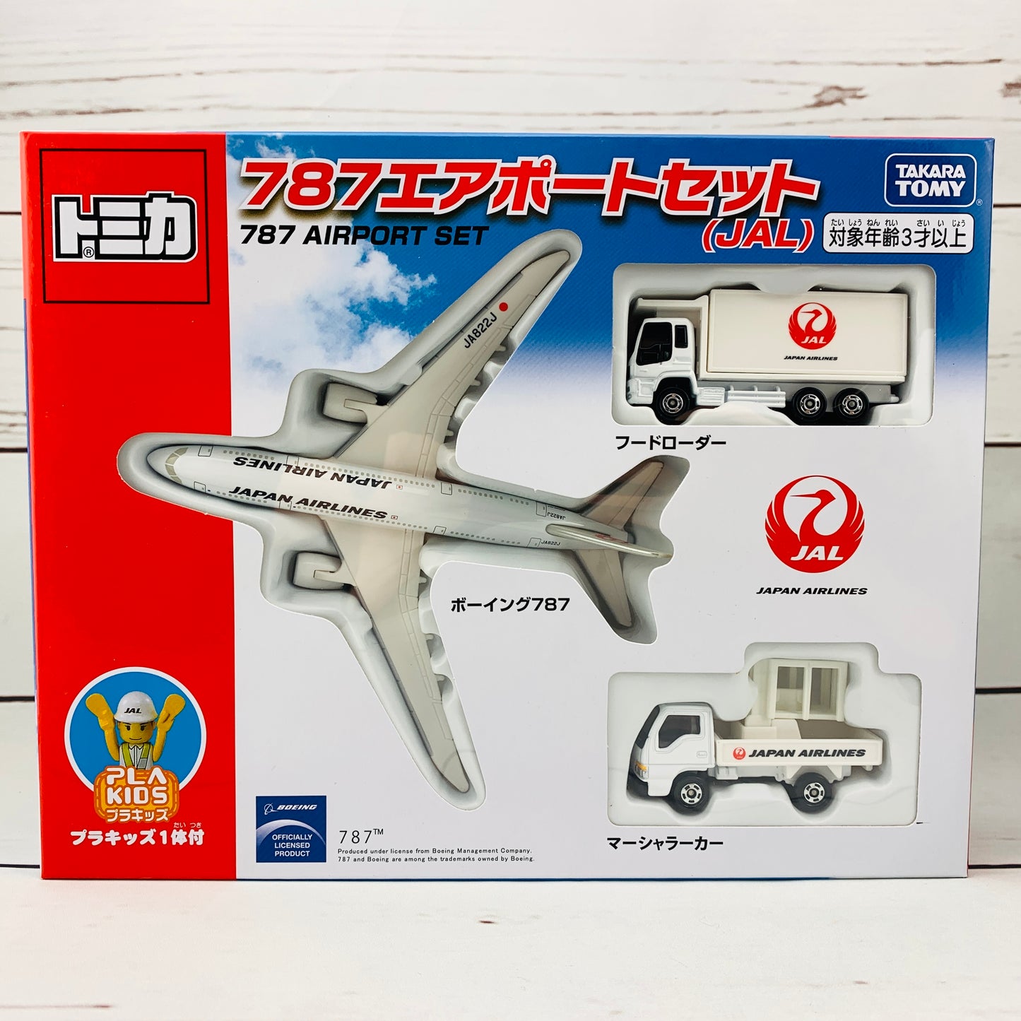 TAKARA TOMY Japan Airlines 787 Airport Set