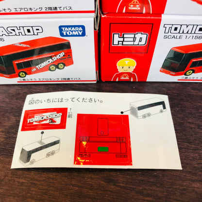 Tomica Shop Original Model Mitsubishi Fuso Aero King Double Decker