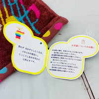 RAINBOW BEAR Cotton Towel 33cm x 36cm by imabari Japan (Made in Japan)