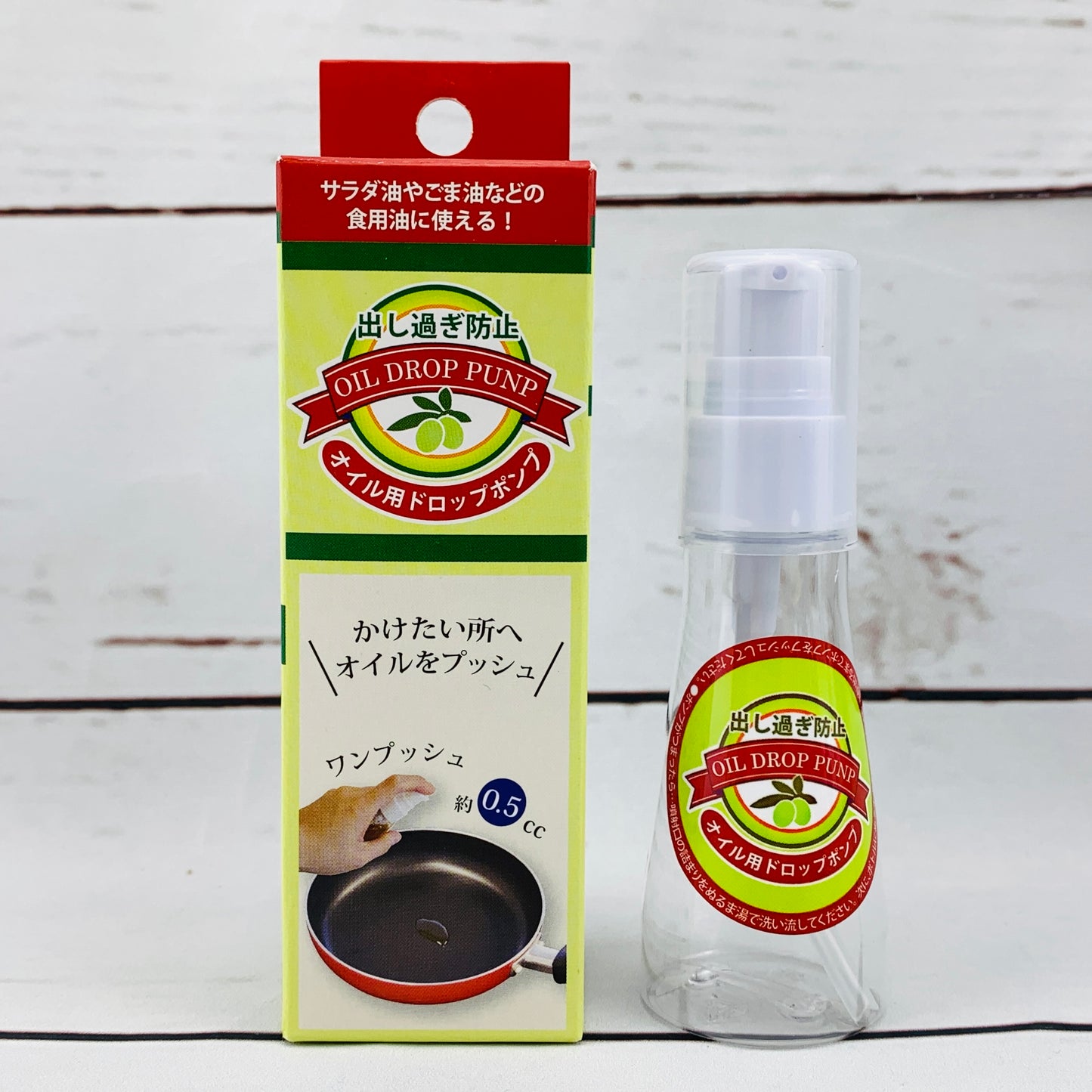 Oil Drop Pump by Pocket Co., Ltd.