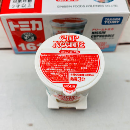 Dream TOMICA 161 Nissin Cup Noodle