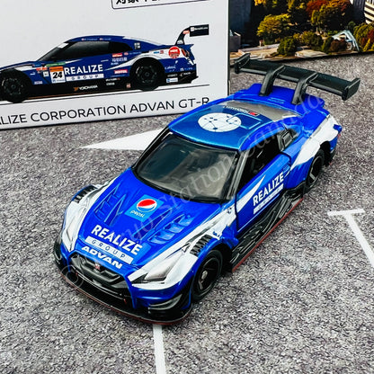 NISSAN REALIZE CORPORATION ADVAN GT-R SUPER GT GT500 2021 KWAM136012