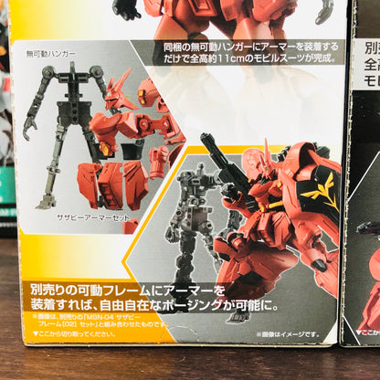 GFRAME Mobile Suit Gundam 02A and 02F MSN-04 SAZABI Armor and Frame Set