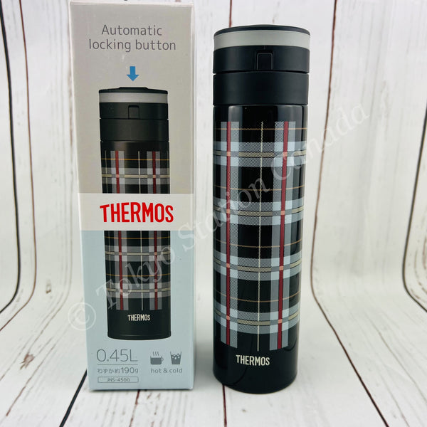 THERMOS Vacuum Insulated Beverage Bottle 450ml JNS-450G (4562344357074)