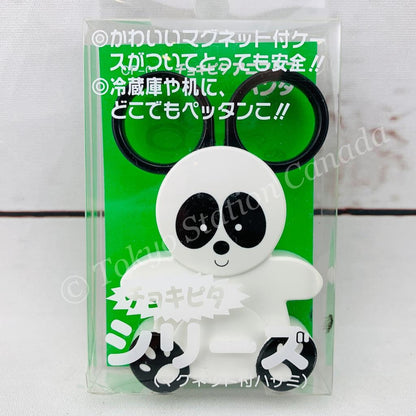 Kawaii Food Scissors with magnetic case - Panda CP-01