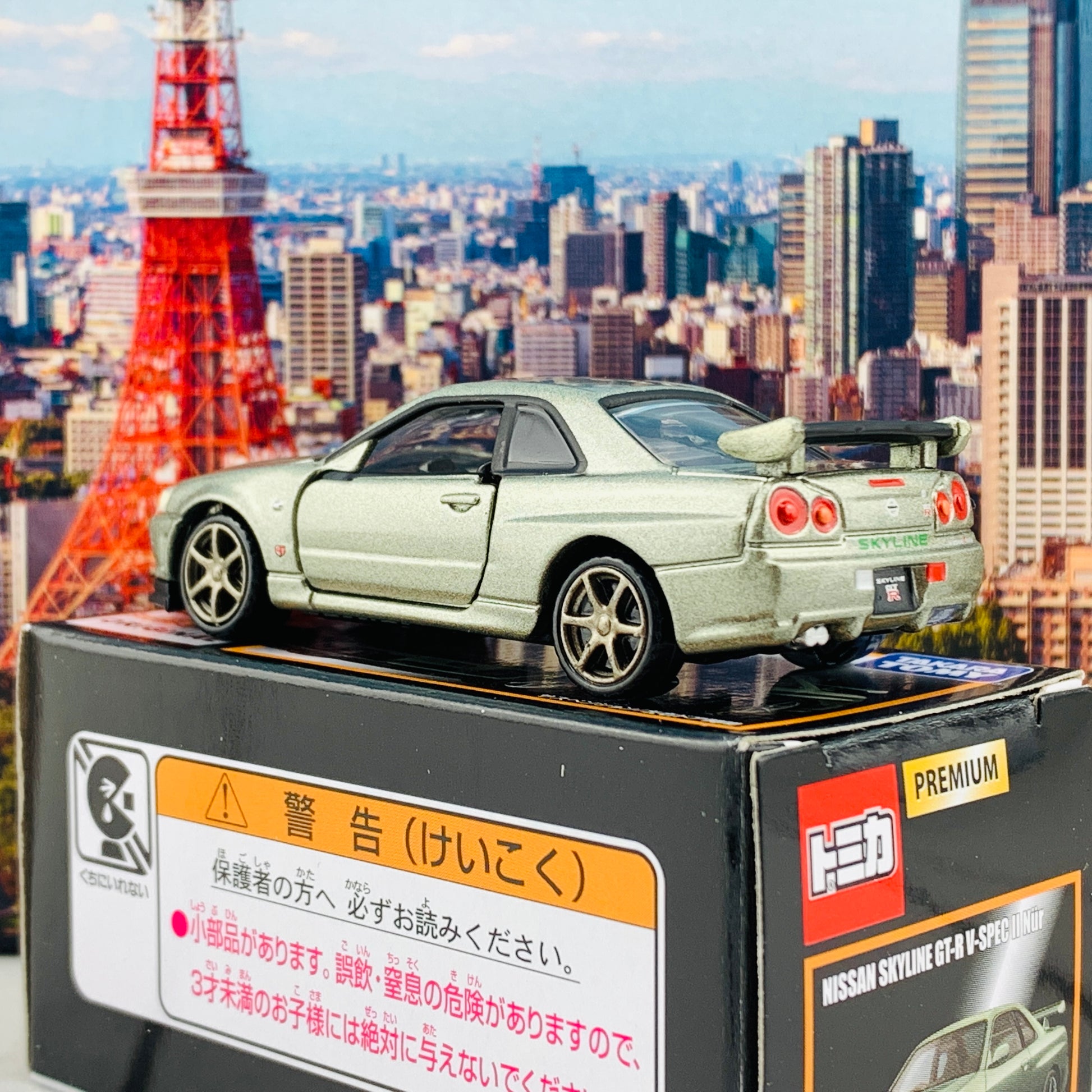 TAKARA TOMY Mall Original Tomica Premium Nissan Skyline GTR V-Spec II Nur