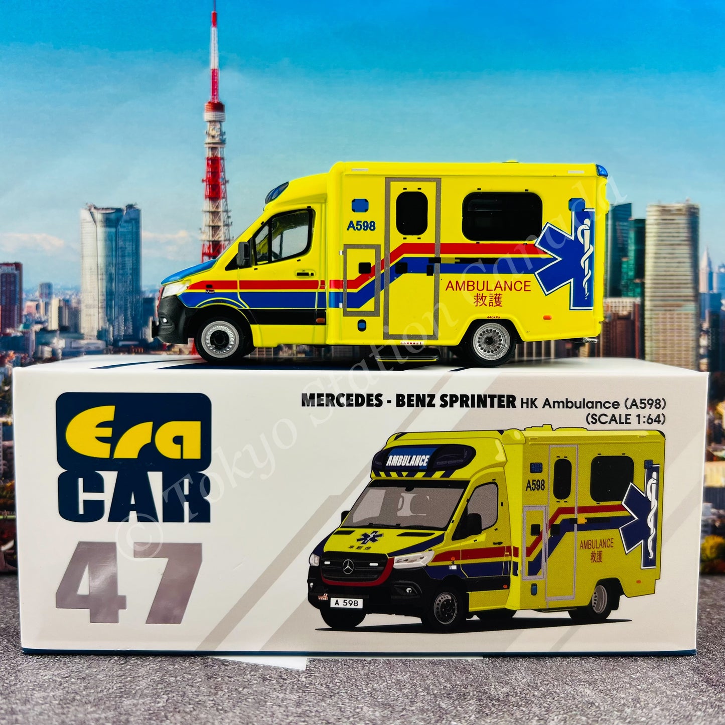 ERA CAR 1/64 47 MERCEDES - BENZ SPRINTER HK Ambulance (A598) MB22SPR4701