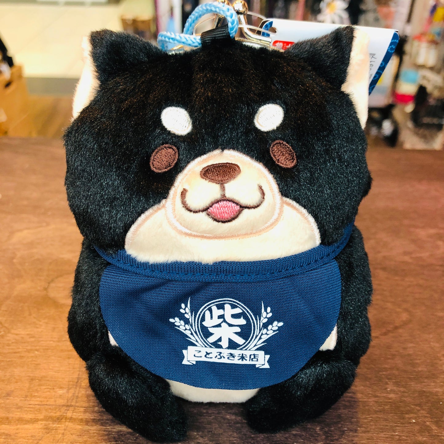 Chuken Mochi Shiba Pouch by SK Japan 13648