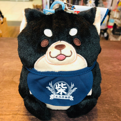Chuken Mochi Shiba Pouch by SK Japan 13648