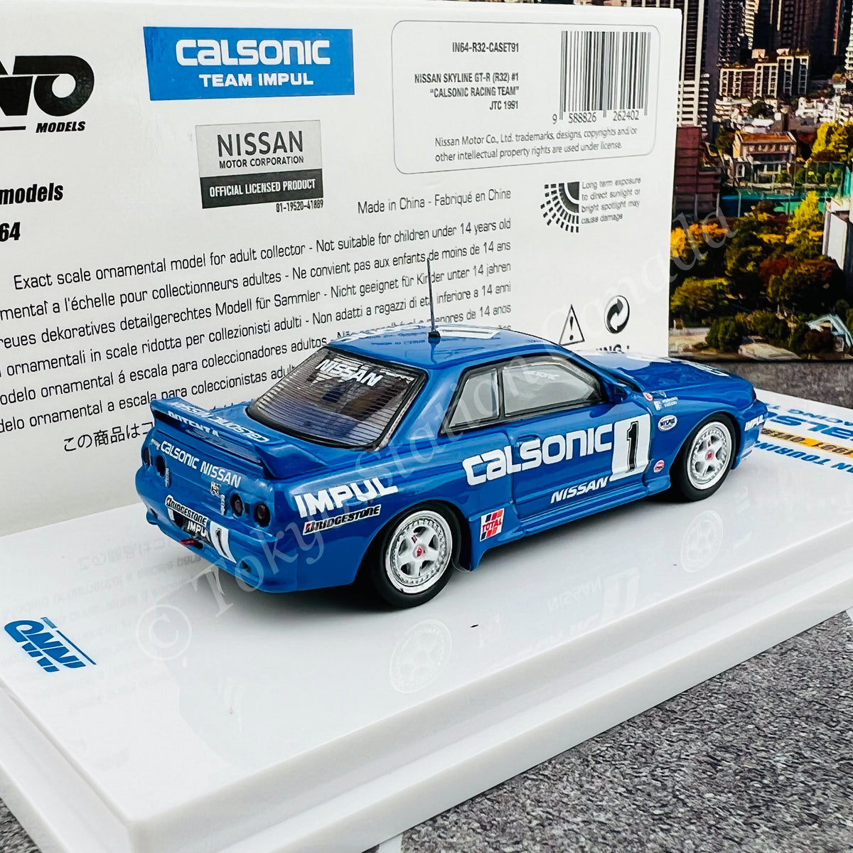 INNO64 1/64 NISSAN SKYLINE GTR (R32) #1 CALSONIC RACING TEAM JTC 1991 ...