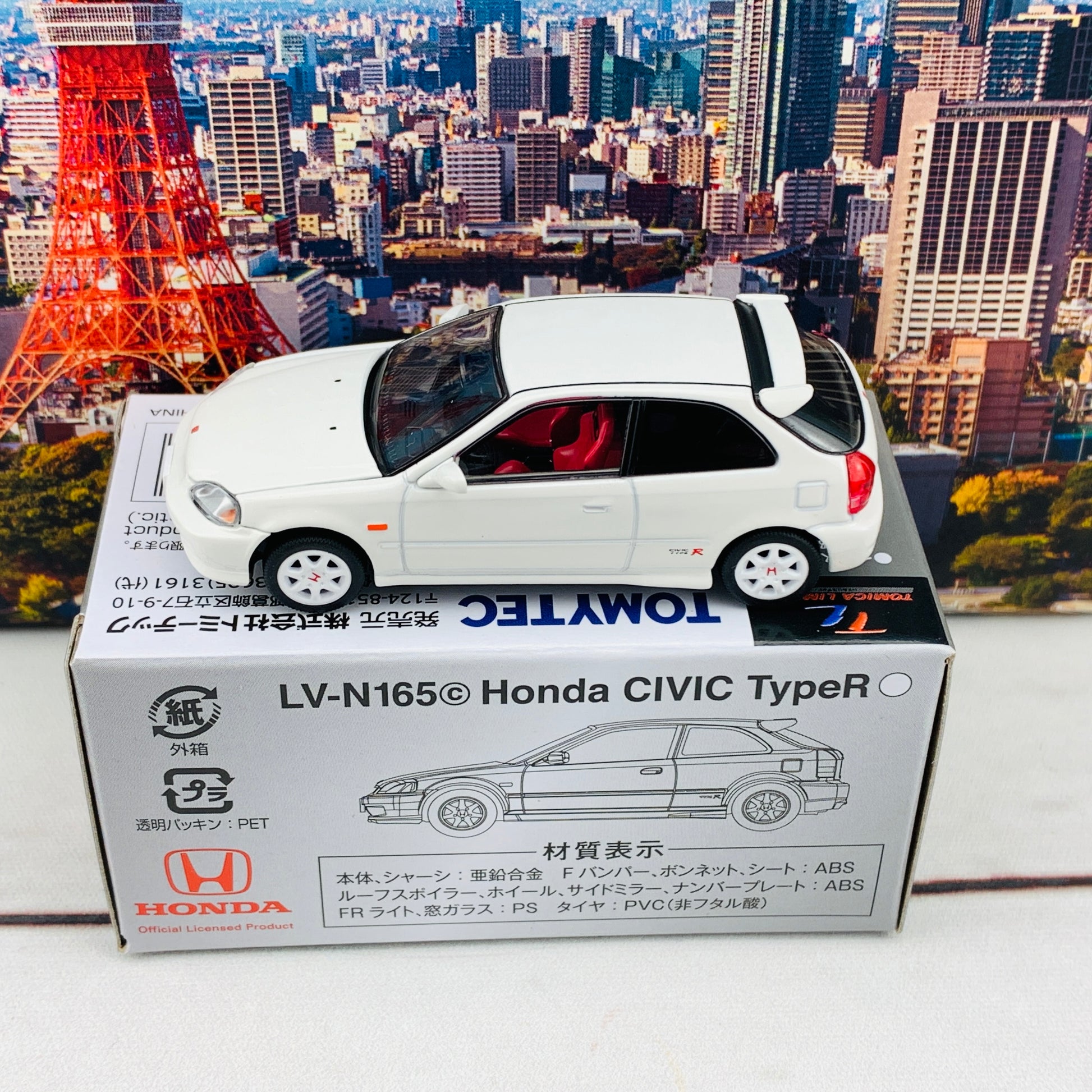 Tomytec Tomica Limited Vintage Neo 1/64 Honda Civic Type R 1999 (White) LV-N165c