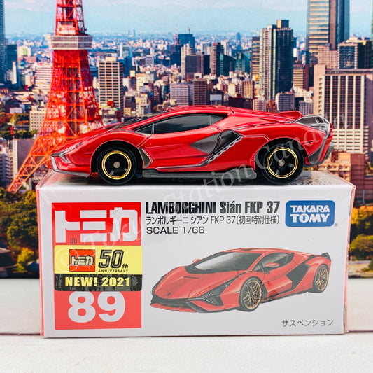 TOMICA 89 Lamborghini Sian FKP 37 First Edition 初回特別仕様