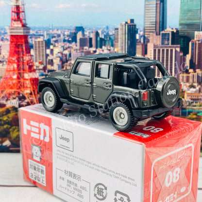 TOMICA 80 Jeep Wrangler