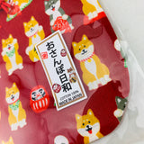Shiba Inu おさんぽ日和 Drawstring Bag 303-700 Small Red (MADE IN JAPAN)