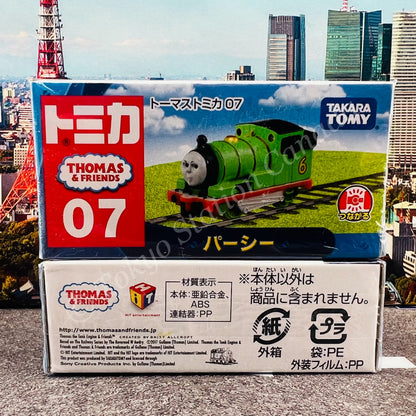 TOMICA THOMAS & FRIENDS 07 PERCY 4904810809043