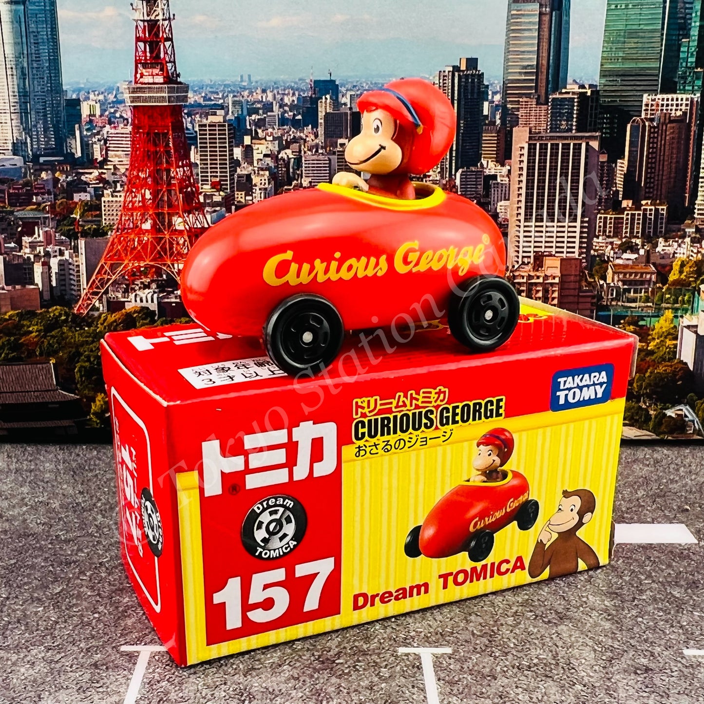 Dream TOMICA 157 Curious George