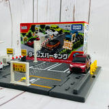 TOMICA WORLD Tomica Town Times Parking