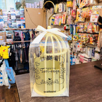 Tori-cago Birdcage Hanging Storage - Yellow Made in Japan
